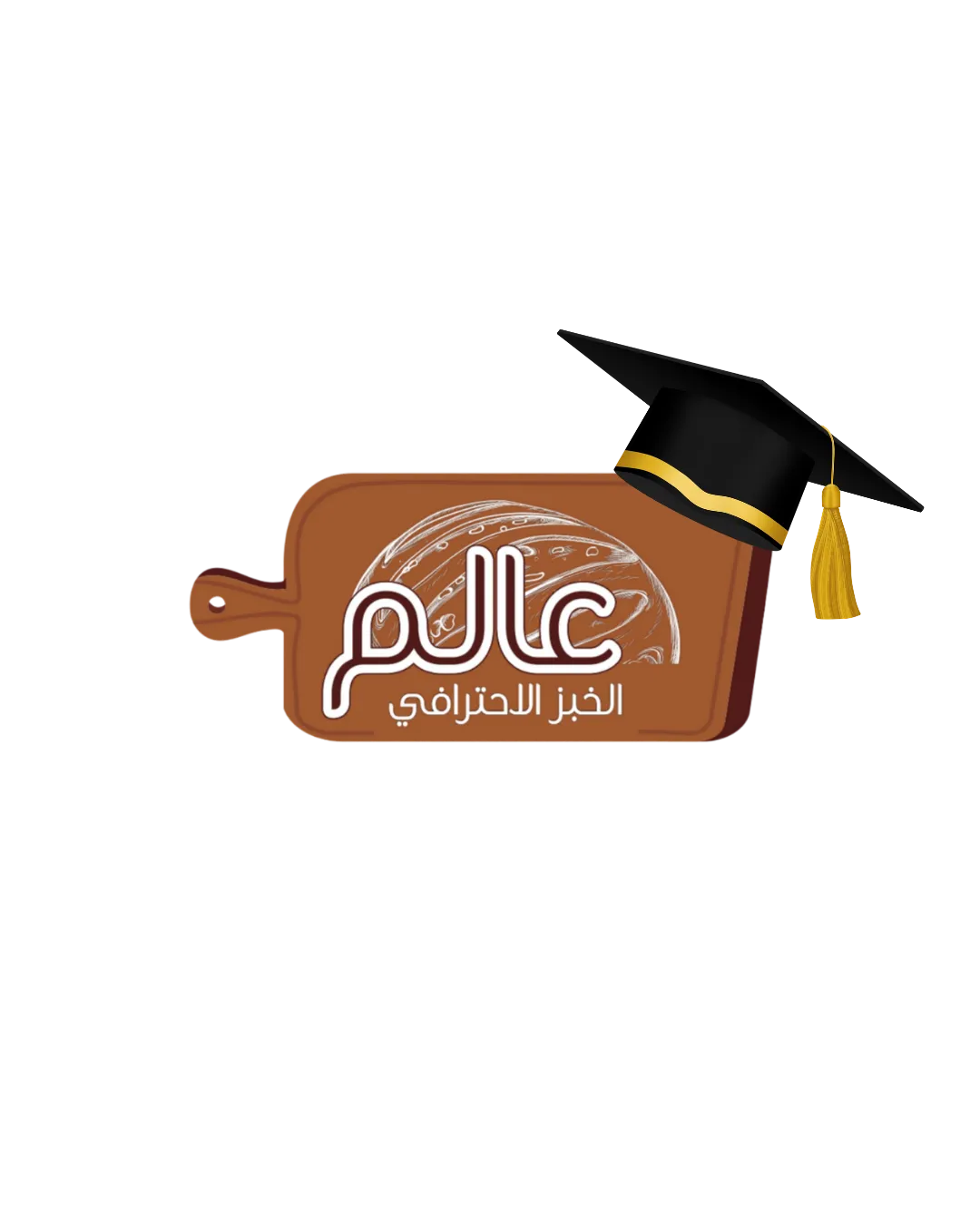 شعار أكاديمية خبز الحرفيين
