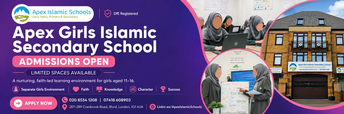 Apex Islamic Schools Ilford - Girls