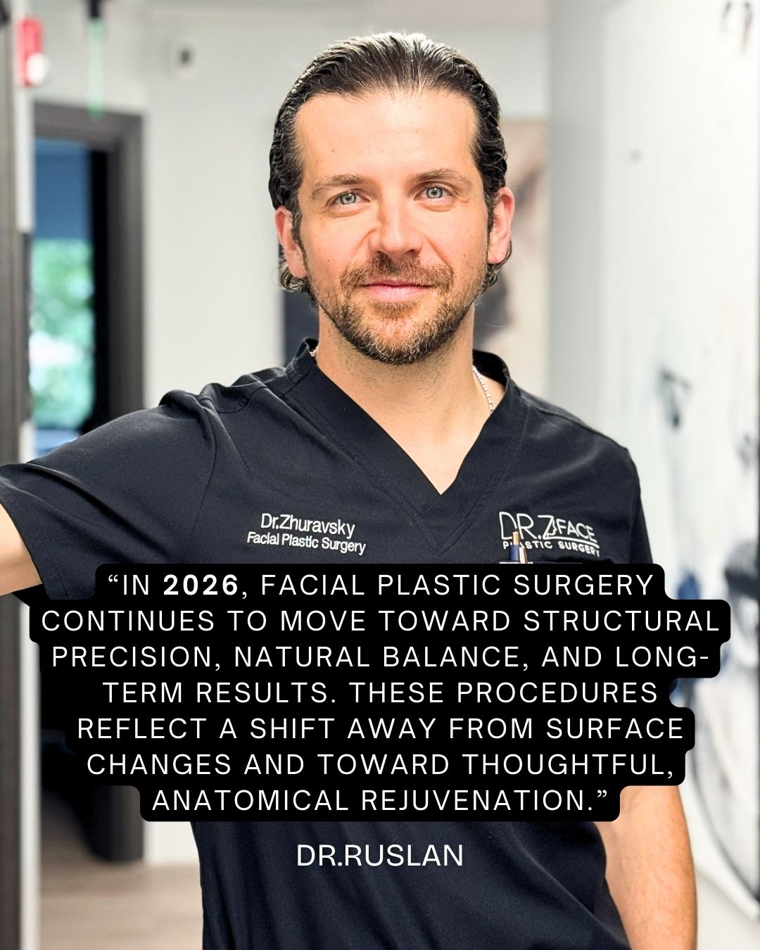 The image shows the entrance to a university clinic.