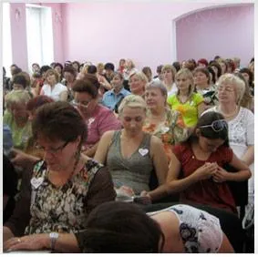 Ukraine Ministry Photo