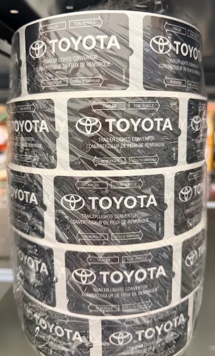 Professionally labeled unbranded products in a production setting (existing product label project)