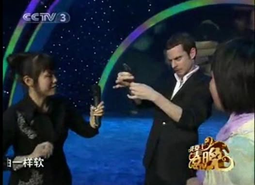 California Magic Club Performer