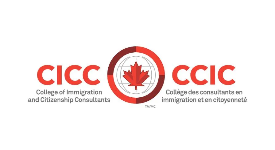 Nevada Justice Association Logo