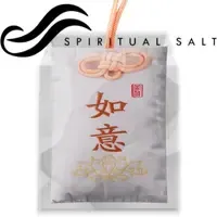 Pouch of Spiritual Salt for manifestation