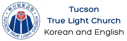 Tucson True Light Church