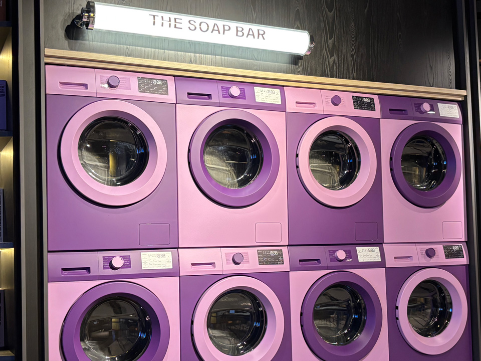 Soap Bar