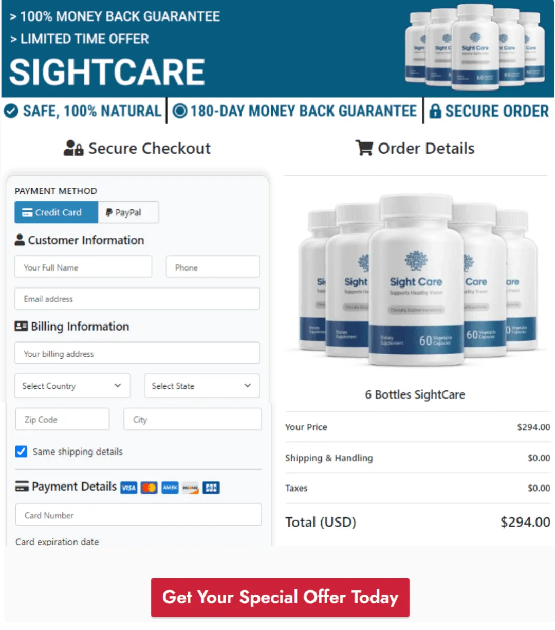 SightCare-price