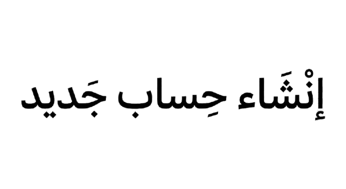 منصة كوزا