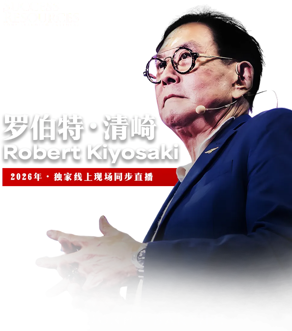 Roert Kiyosaki Live in Kuala Lumpur after 14 years