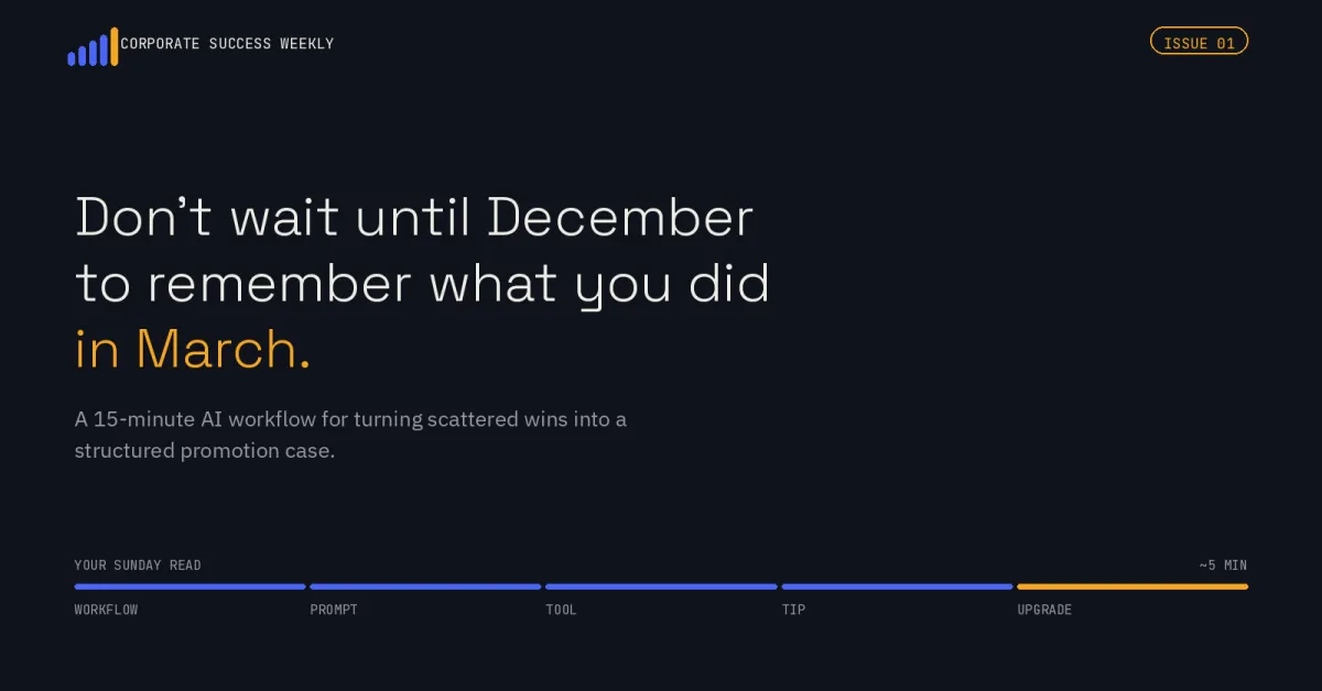 Don't wait until December to remember what you did in March