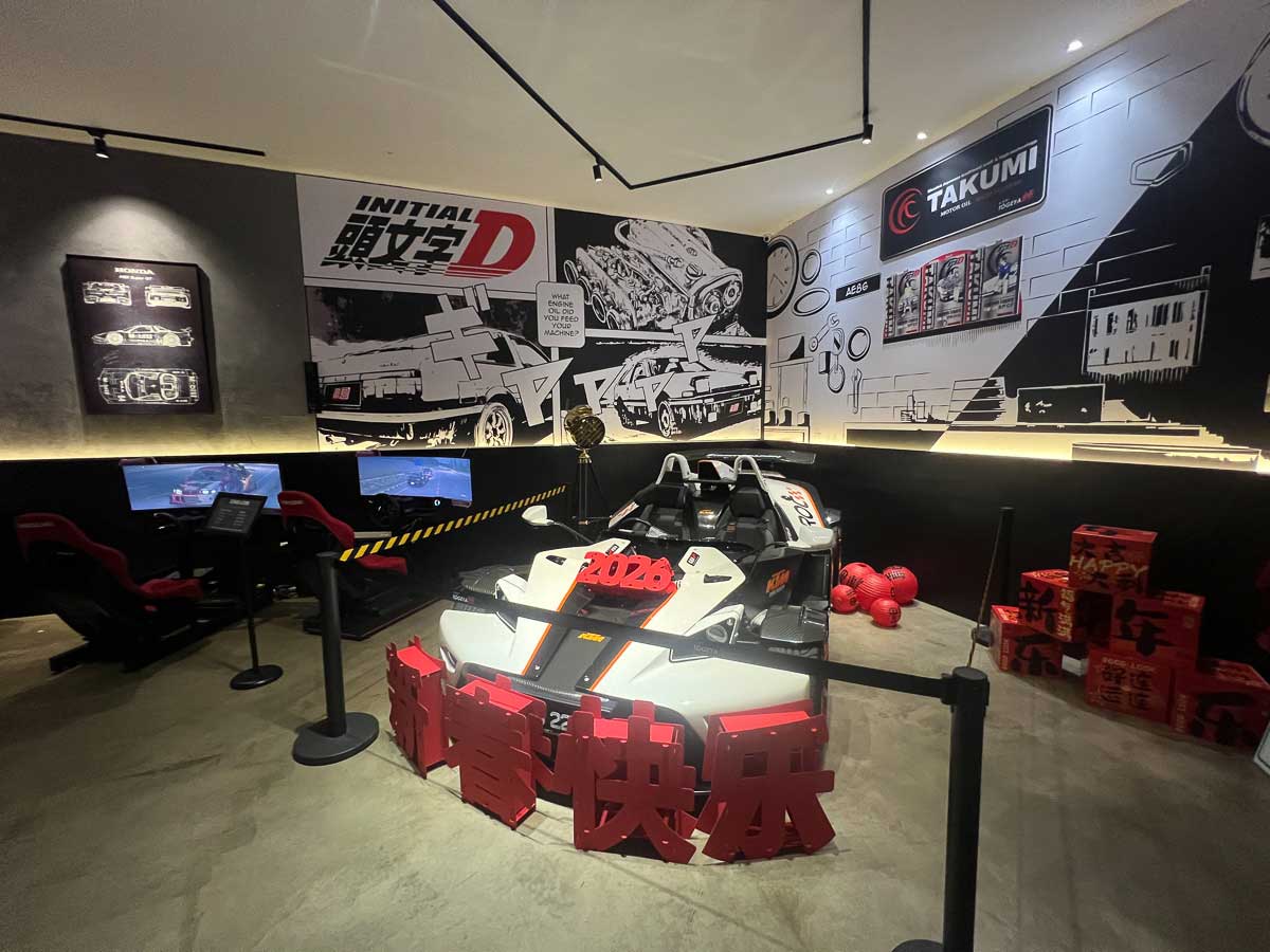 ktm at the togeya restaurant