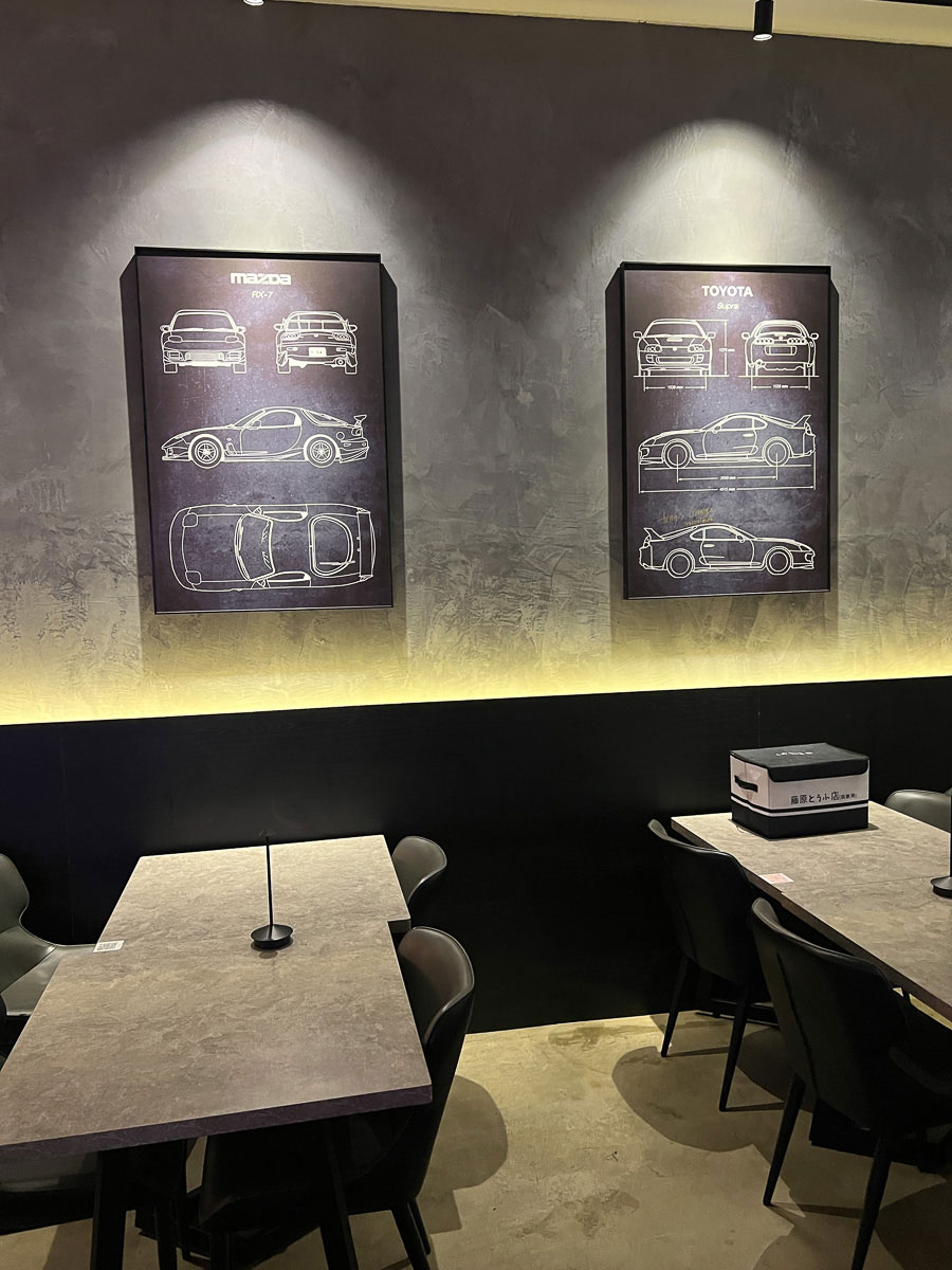 jdm posters on the wall in Togeya Restaurant