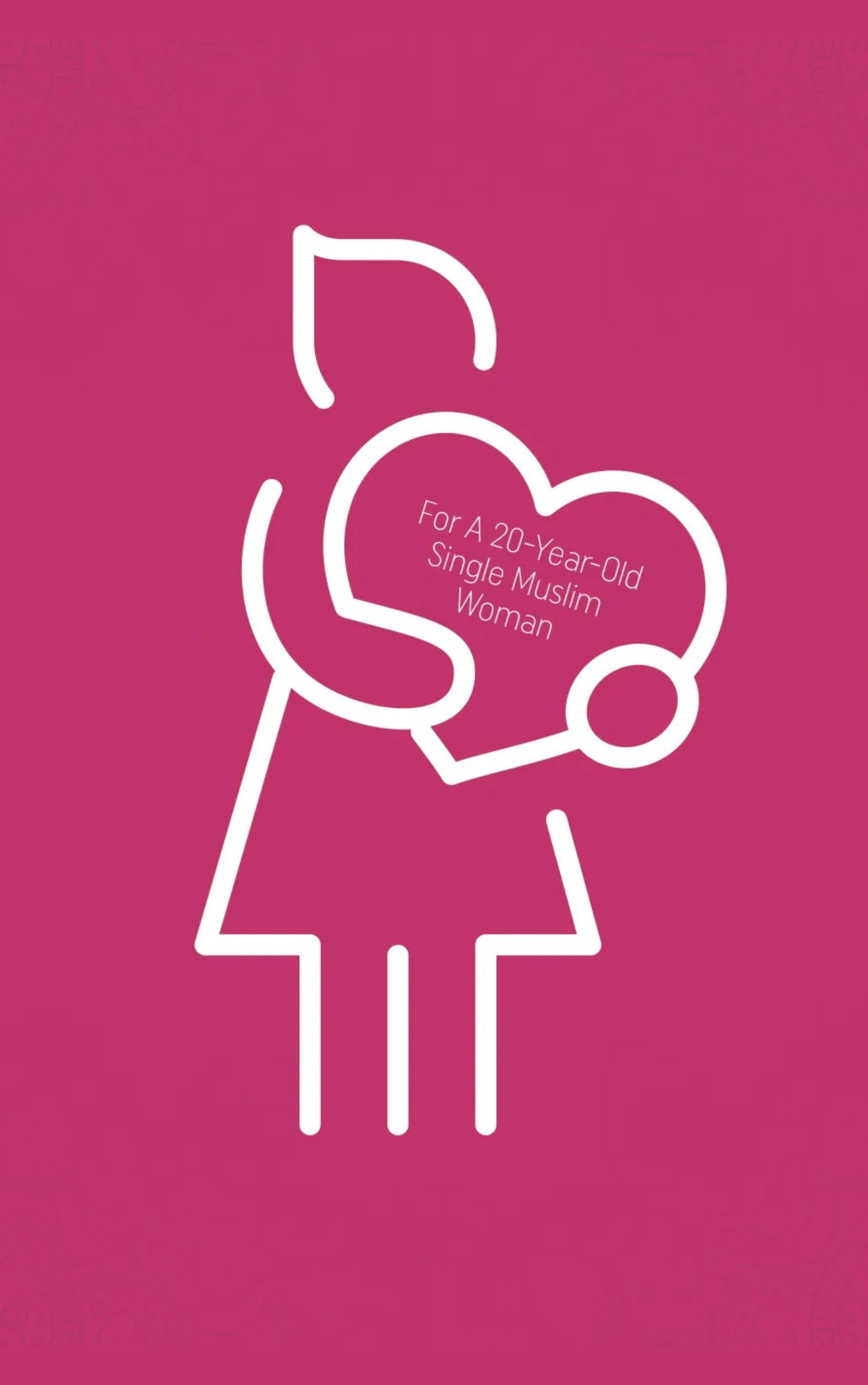 Marriage.MBA: Love Mistakes