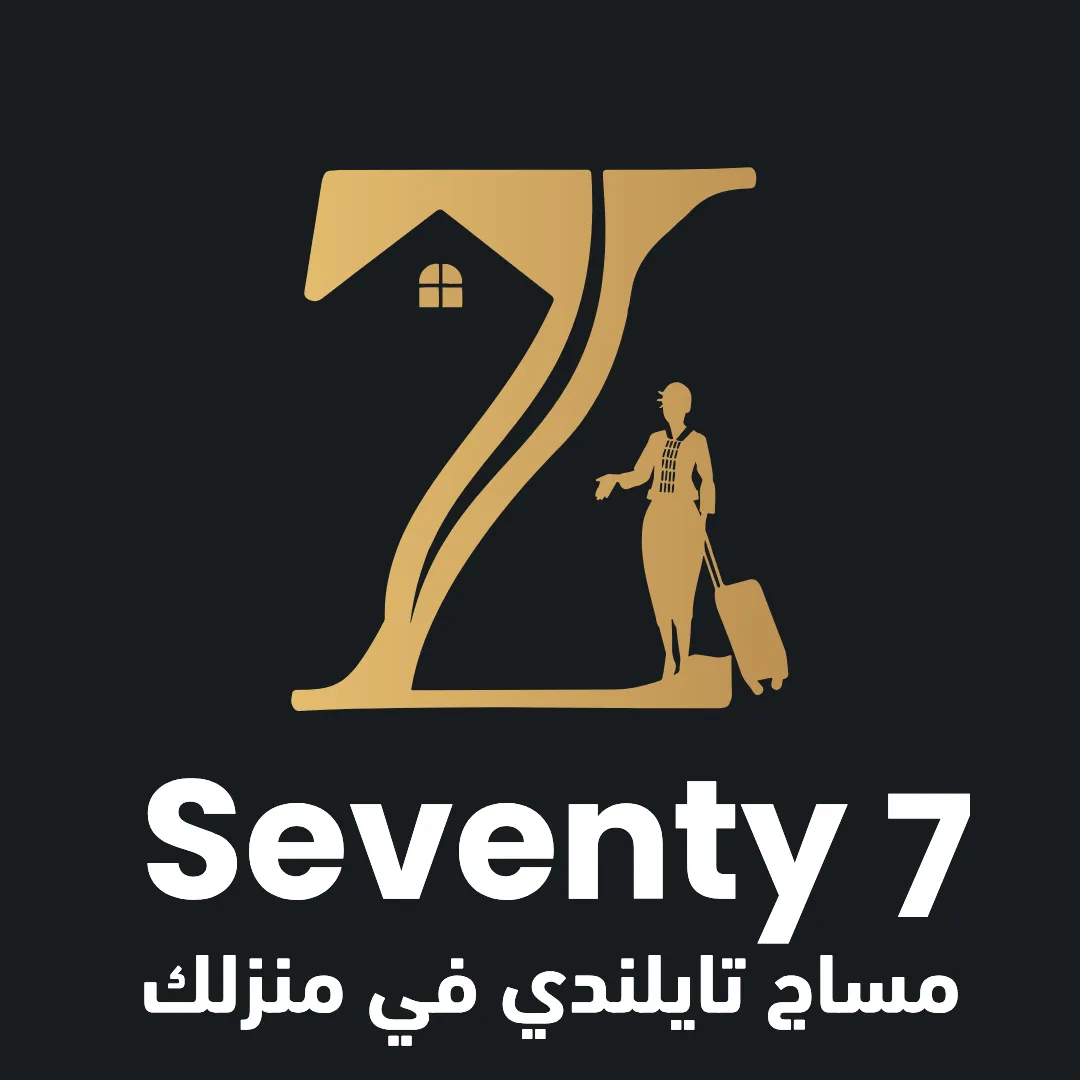 77 Ladies Saloon