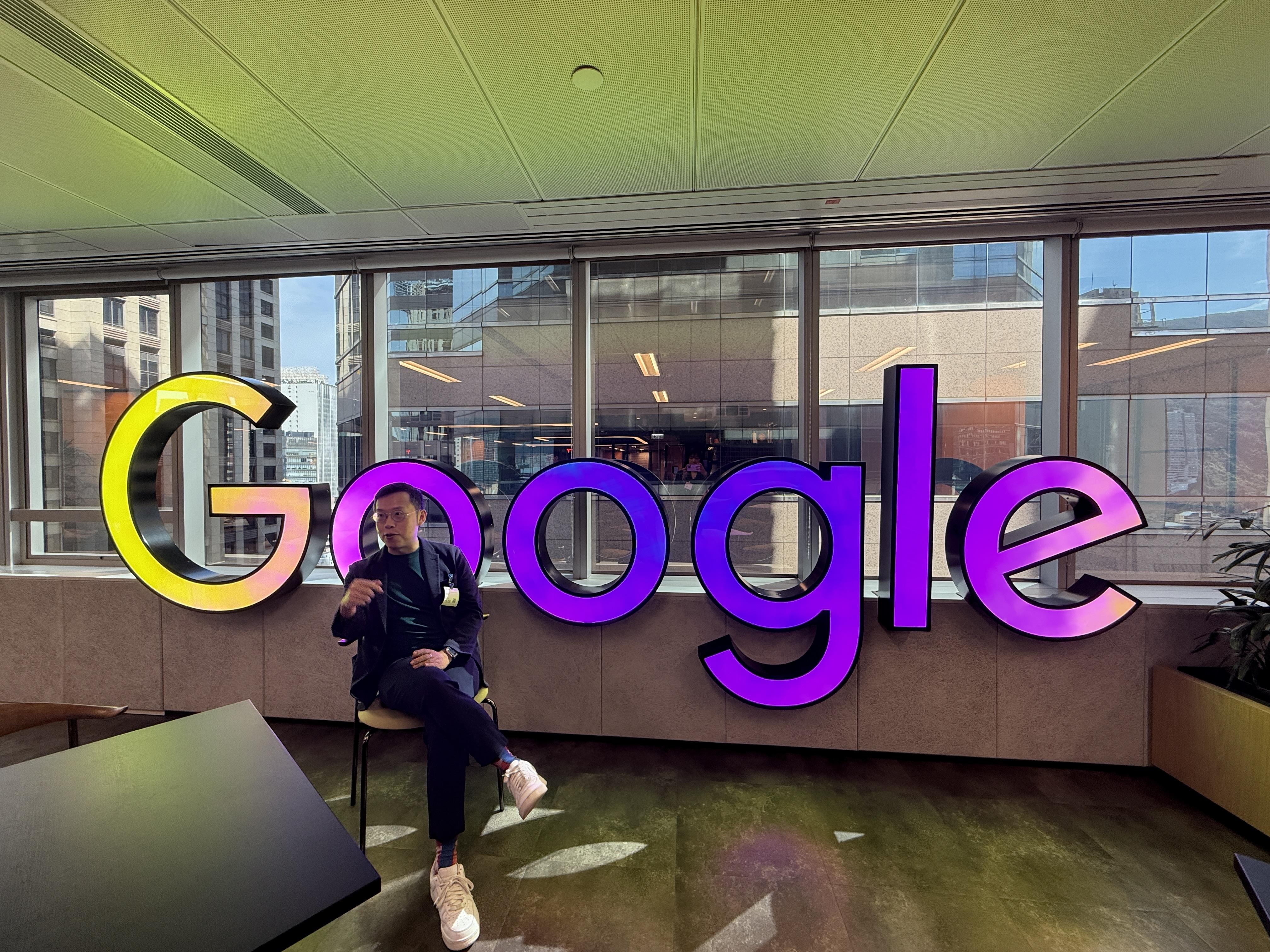 MES Marcel Chan受邀出席Google香港總部閉門午餐會 跨境電商業界分享