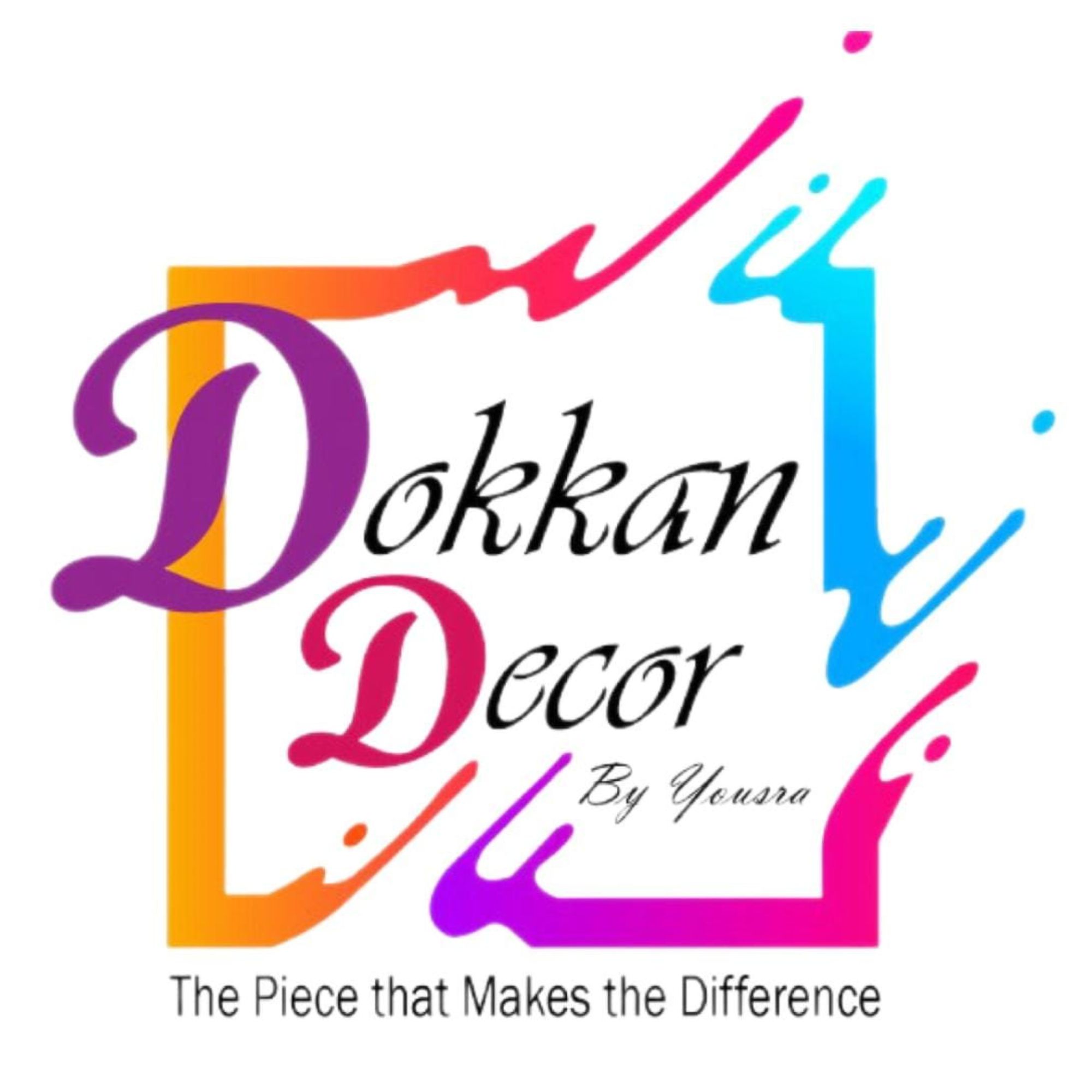 Brand Logo