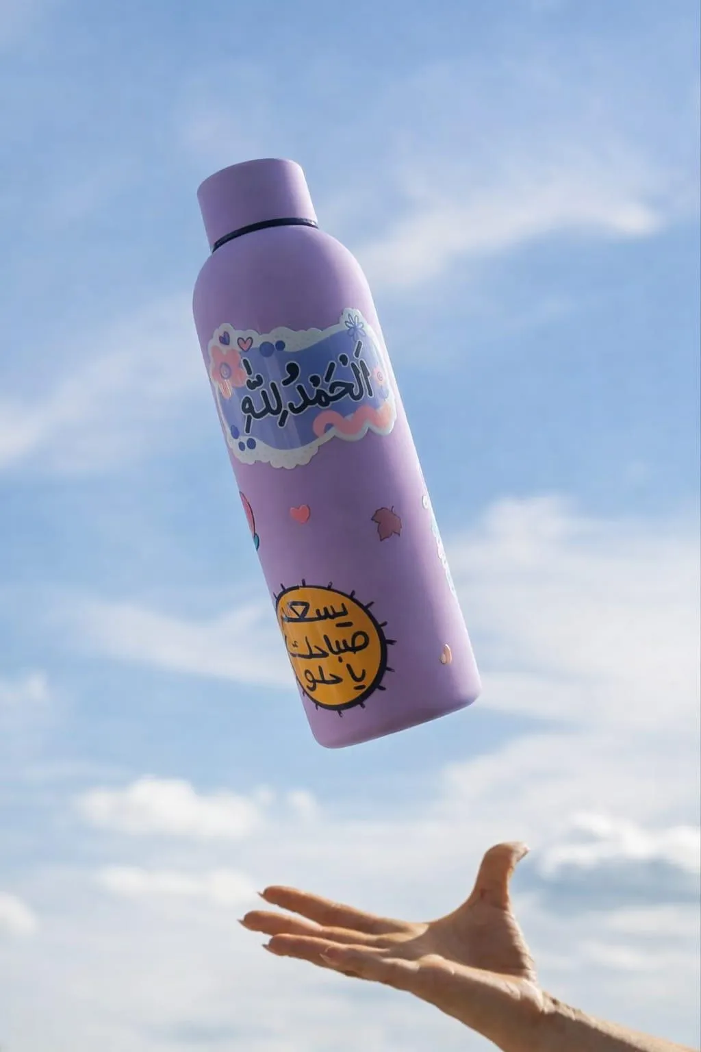 صورة مج مطبوع - مثال 2