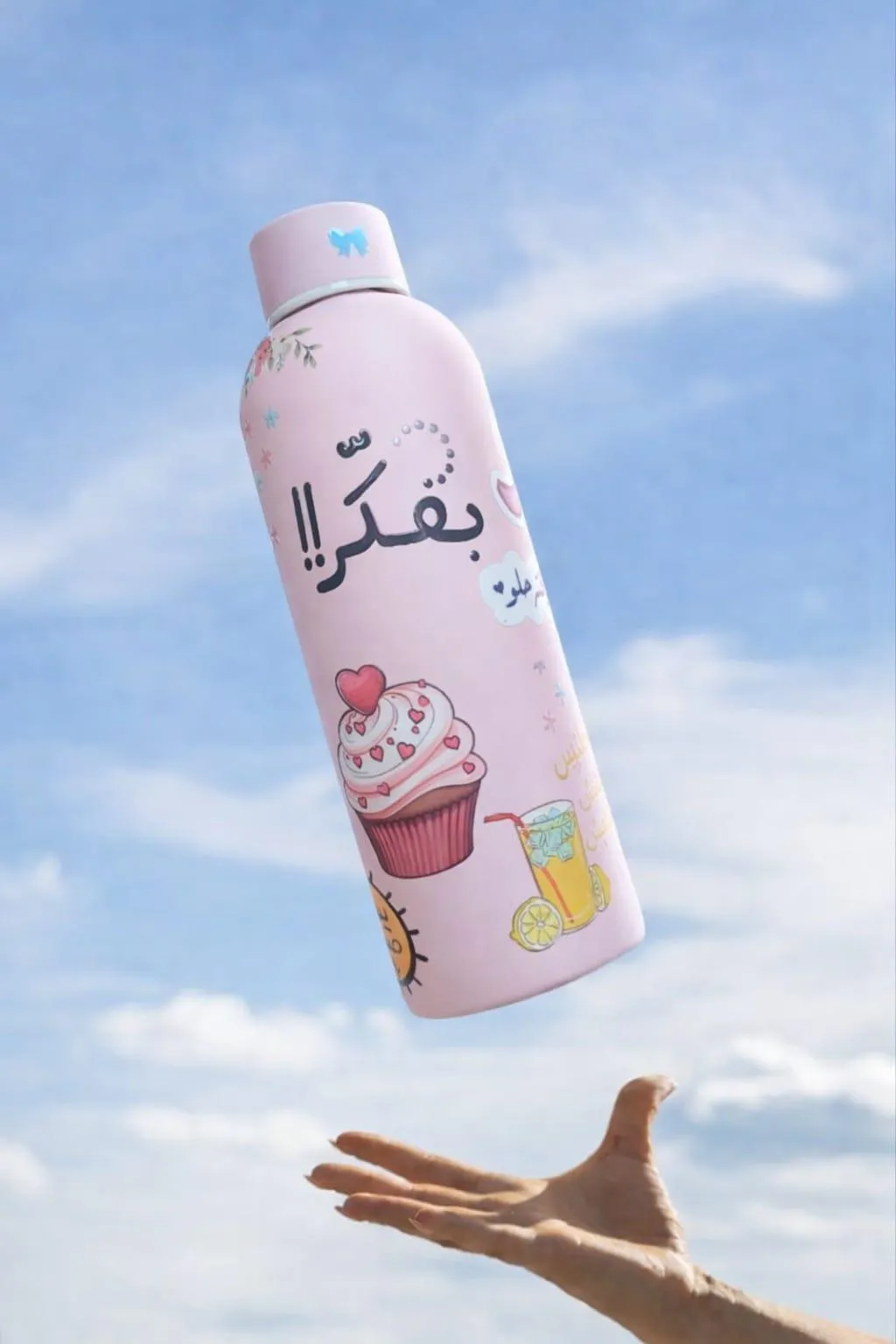 صورة مج مطبوع - مثال 3