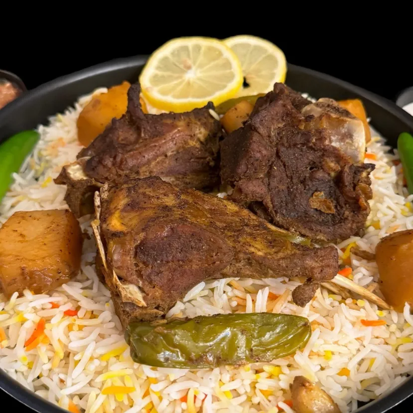Lamb with Rice platter