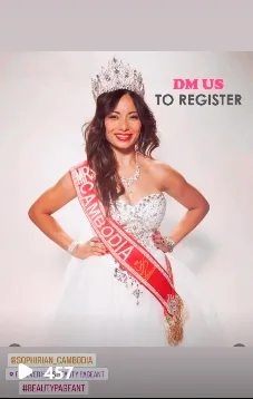 Sophie Kim Pageant