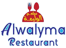 Alwalyma Restaurant 