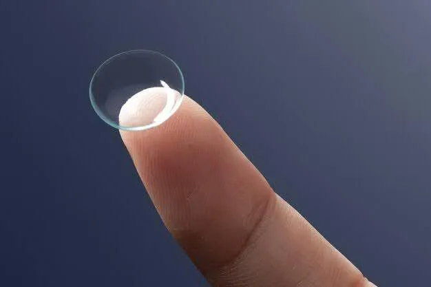 contact lens exam