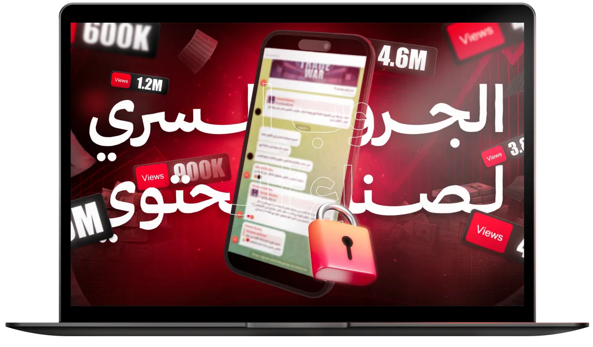 صورة الهدية الأولى