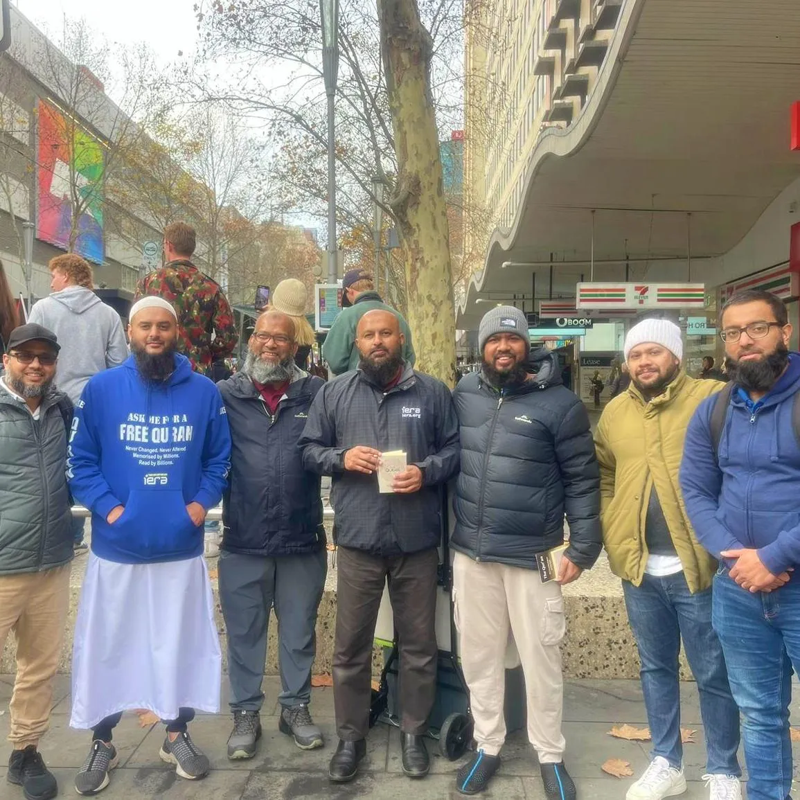 street dawah iera