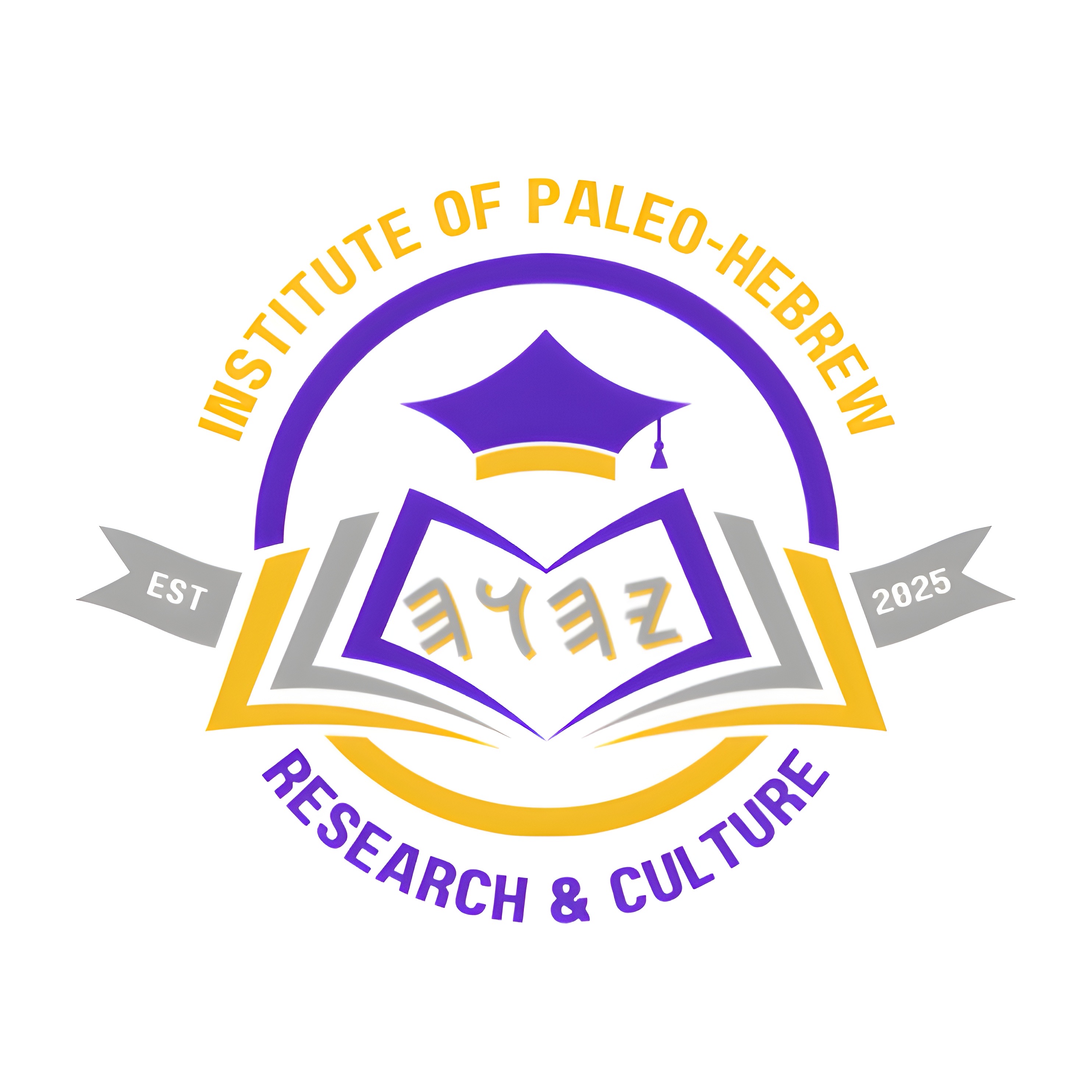 Portrait of the author of the Paleo-Hebrew Dictionary