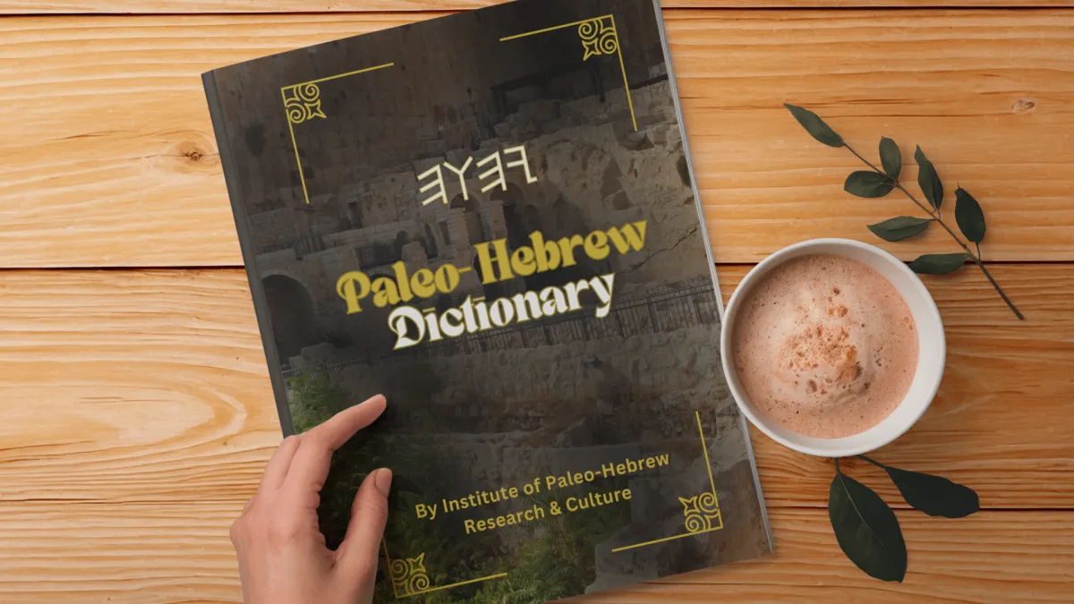 Academic illustration of an aged manuscript fragment and unrolled scroll with Paleo-Hebrew characters.