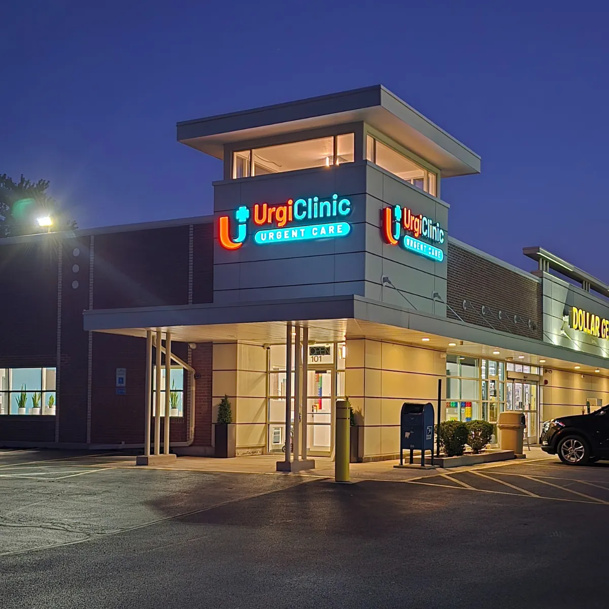 UrgiClinic Urgent Care Lockport IL