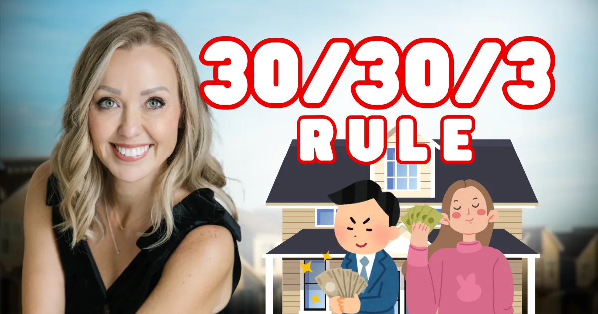 How to Know How Much Home You Can Really Afford - Central Texas property listing