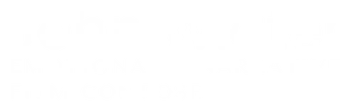 John Wiater Emotional and Narrative Film Composer