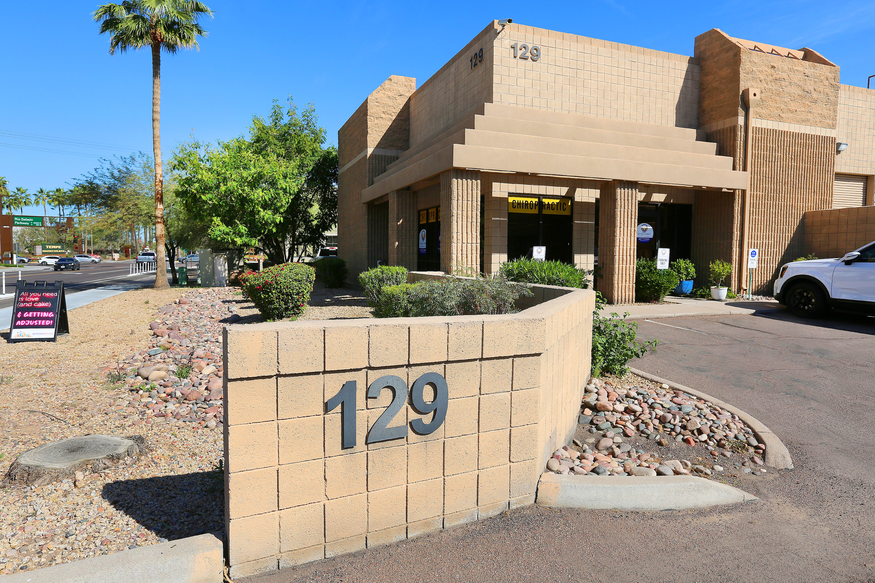 Street view of AFC AZ