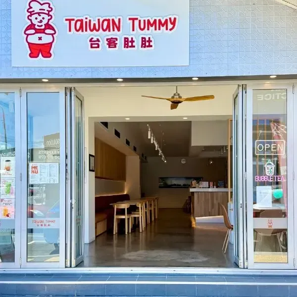 Taiwanese Food and Bubble Tea