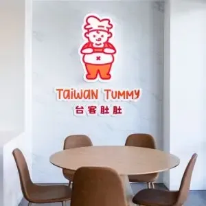 Taiwanese Food and Bubble Tea