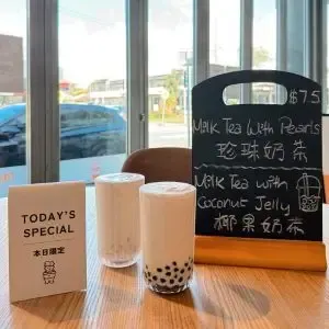 Taiwanese Food and Bubble Tea