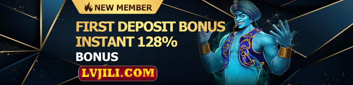 Get a special bonus with your first deposit at Lvjili Casino.