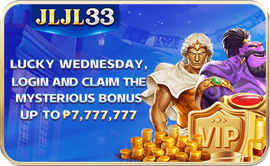 jljl33 lucky wednesday, login and claim the mysterious bonus up to 7,777,777.