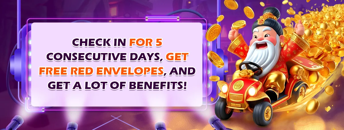 Check in for 5 consecutive days, get free red envelopes, and get a lot of benefits.