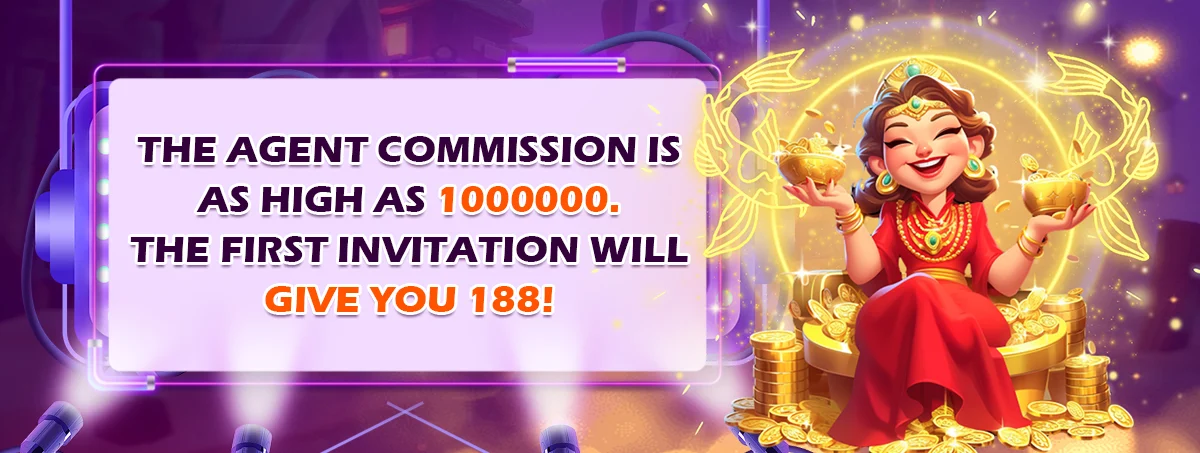 The agent commssion is as high as 1000000. The First invitation will give you 188!