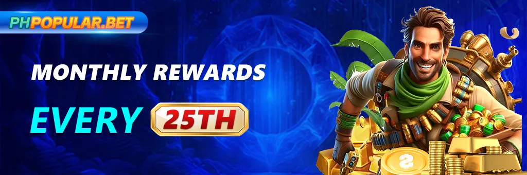 Phpopular monthly rewards every 25th.