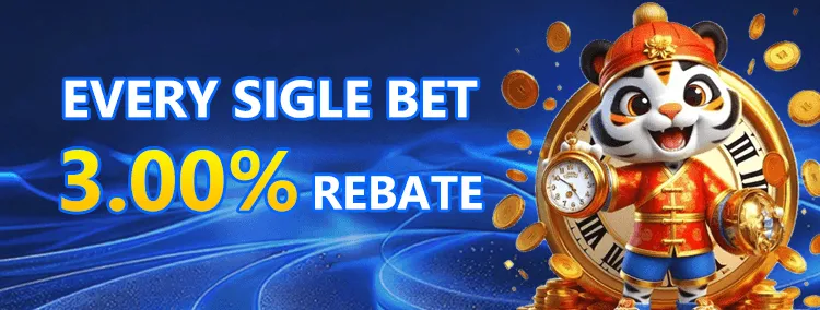 PH917 Log-in Every 6th monthly.