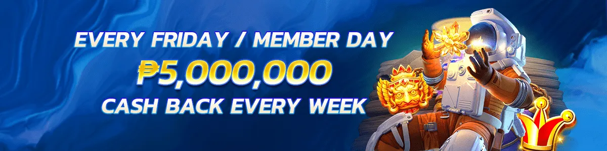 Weekly Saturday Gift & Rewards at 1234PH