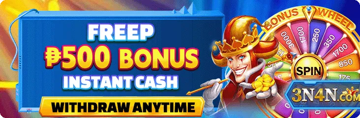 3N4N.COM get +20% bonus up to 100.