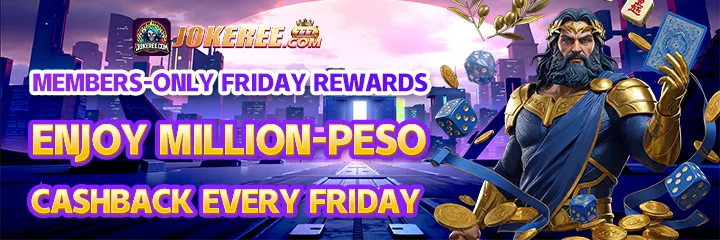 JOKEREE MEMBERS ONLY REWARDS EVERY FRIDAY.