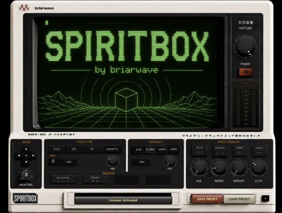 SpiritBox Skeuomorphic UI