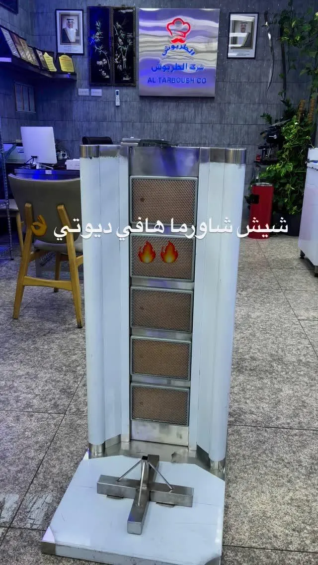 white and brown wooden kitchen cabinet
