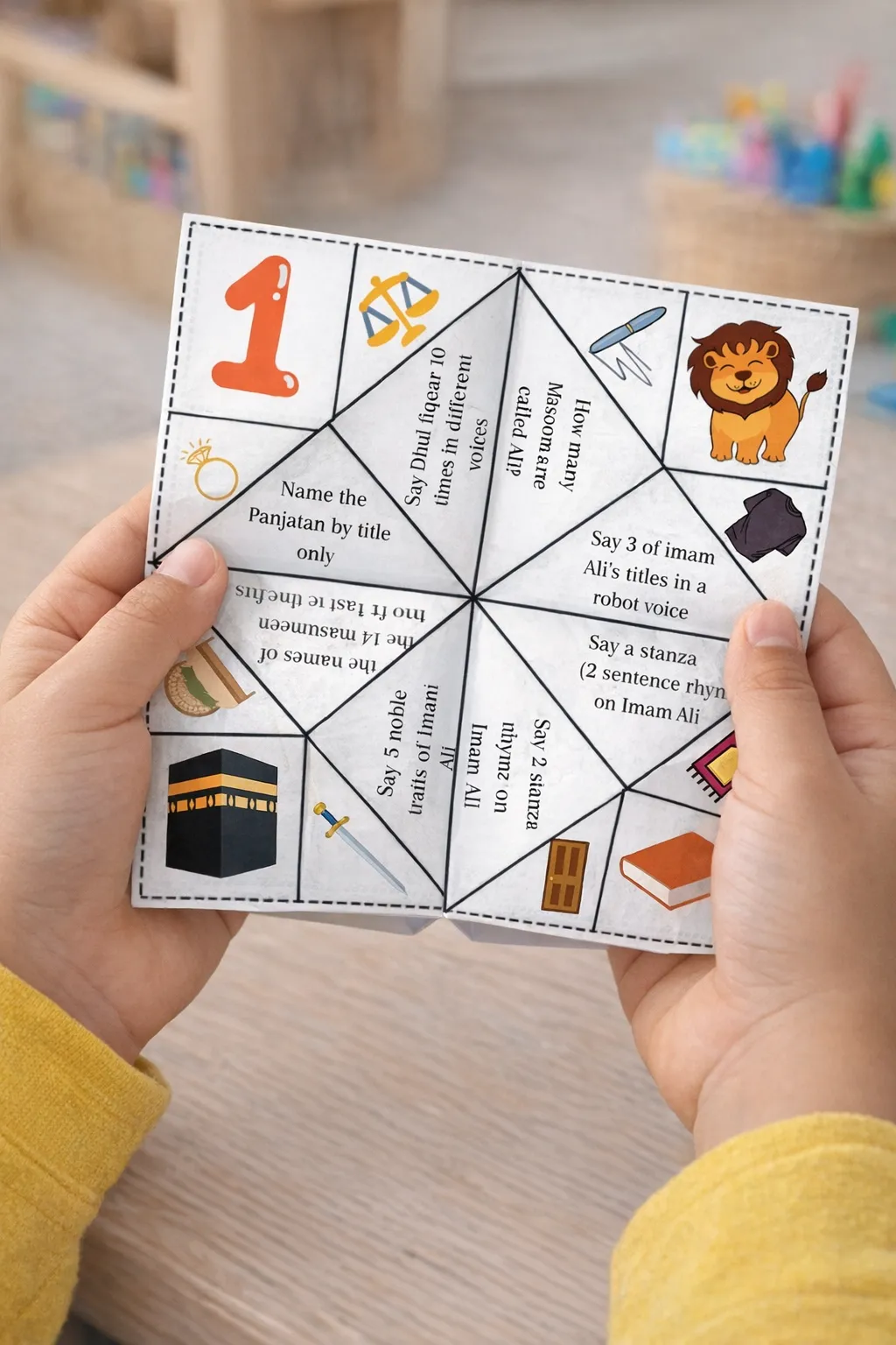 Imam Ali (atfs) Paper Chatterbox Craft 