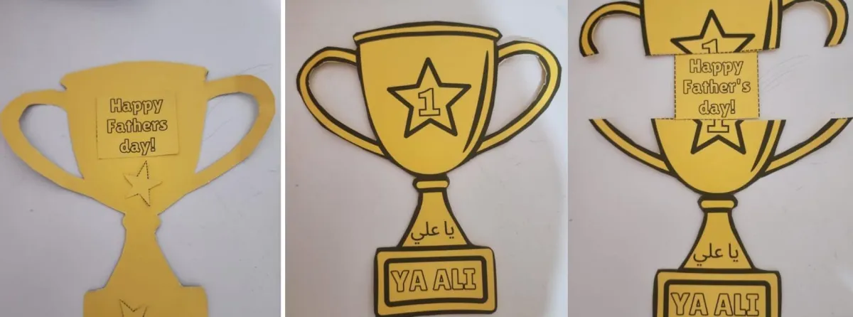 Father’s Day Imam Ali Trophy 